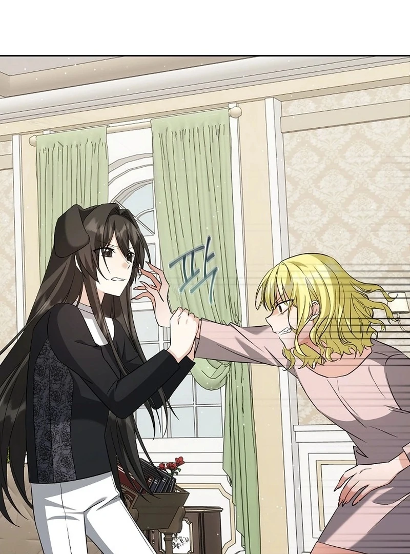 I Opened an Illegal Veterinary Clinic in Another World Chapter 25 - page 71