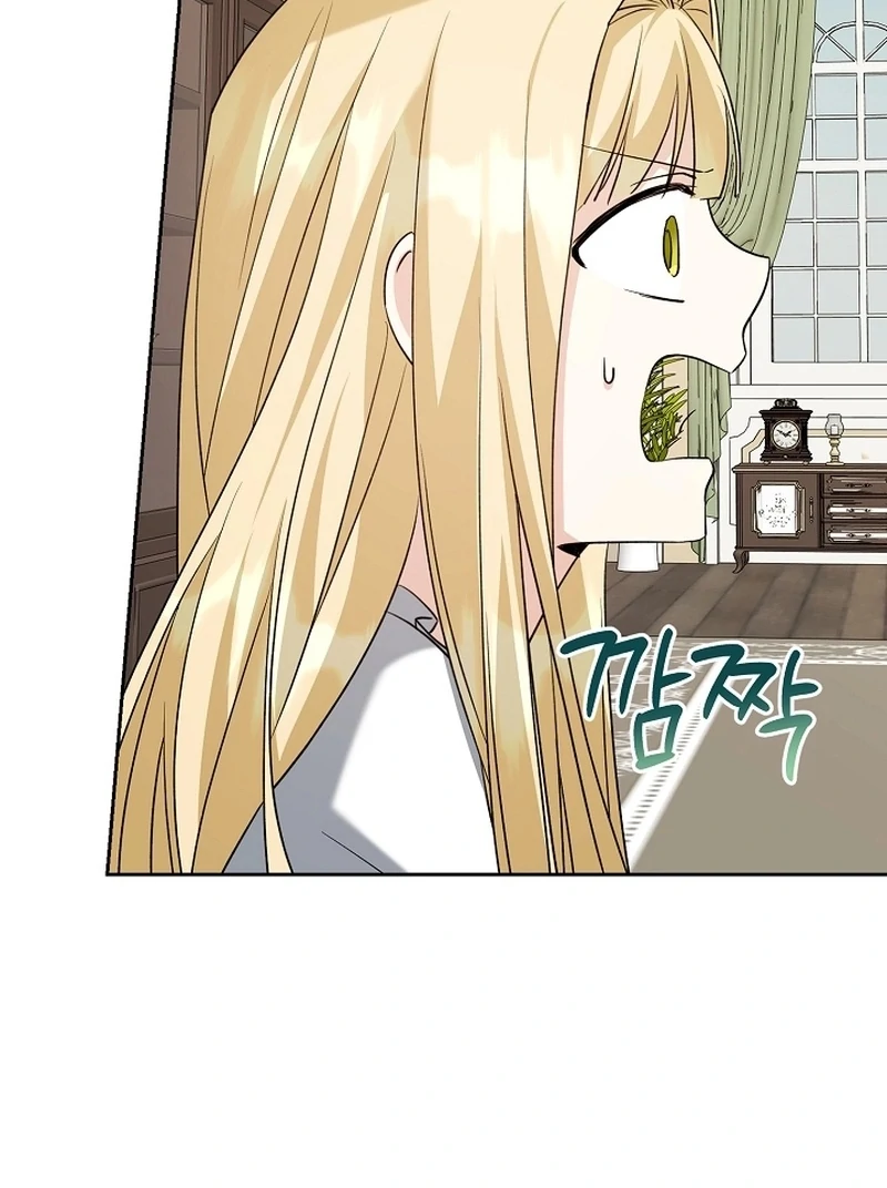 I Opened an Illegal Veterinary Clinic in Another World Chapter 25 - page 90