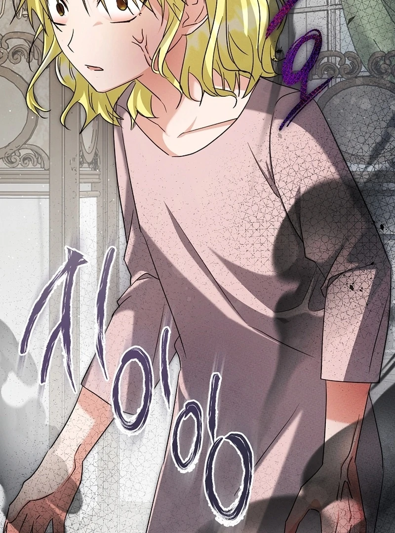 I Opened an Illegal Veterinary Clinic in Another World Chapter 25 - page 93