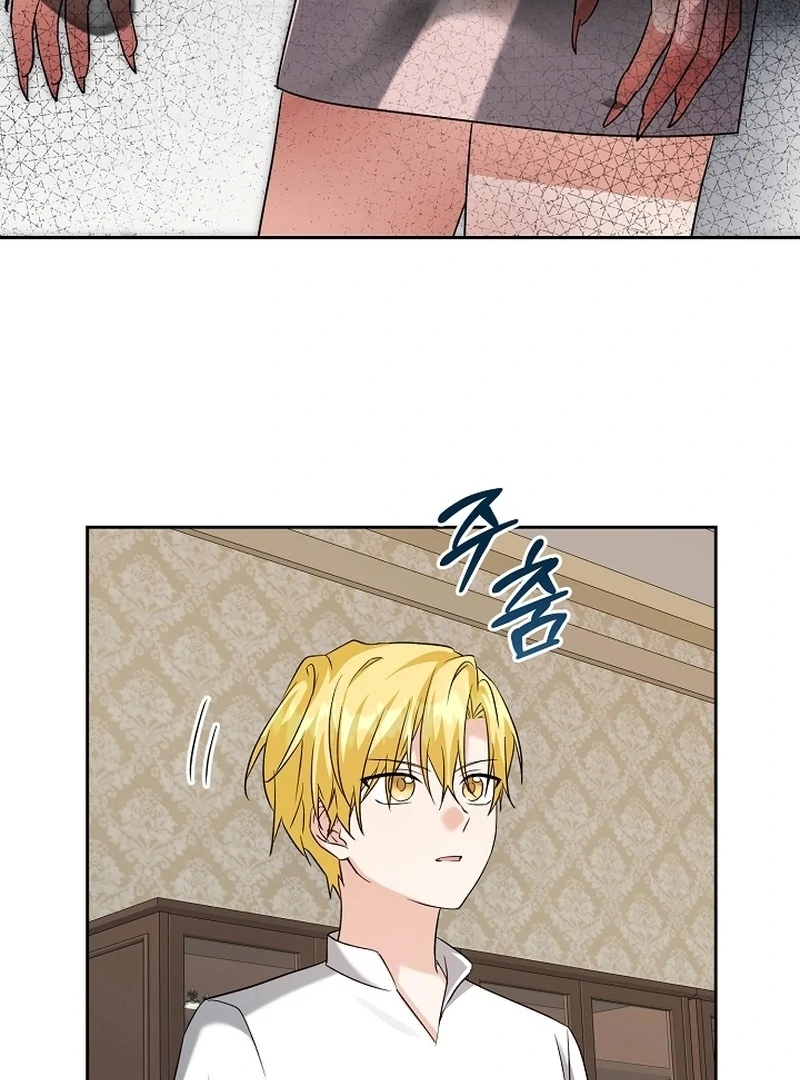 I Opened an Illegal Veterinary Clinic in Another World Chapter 25 - page 94