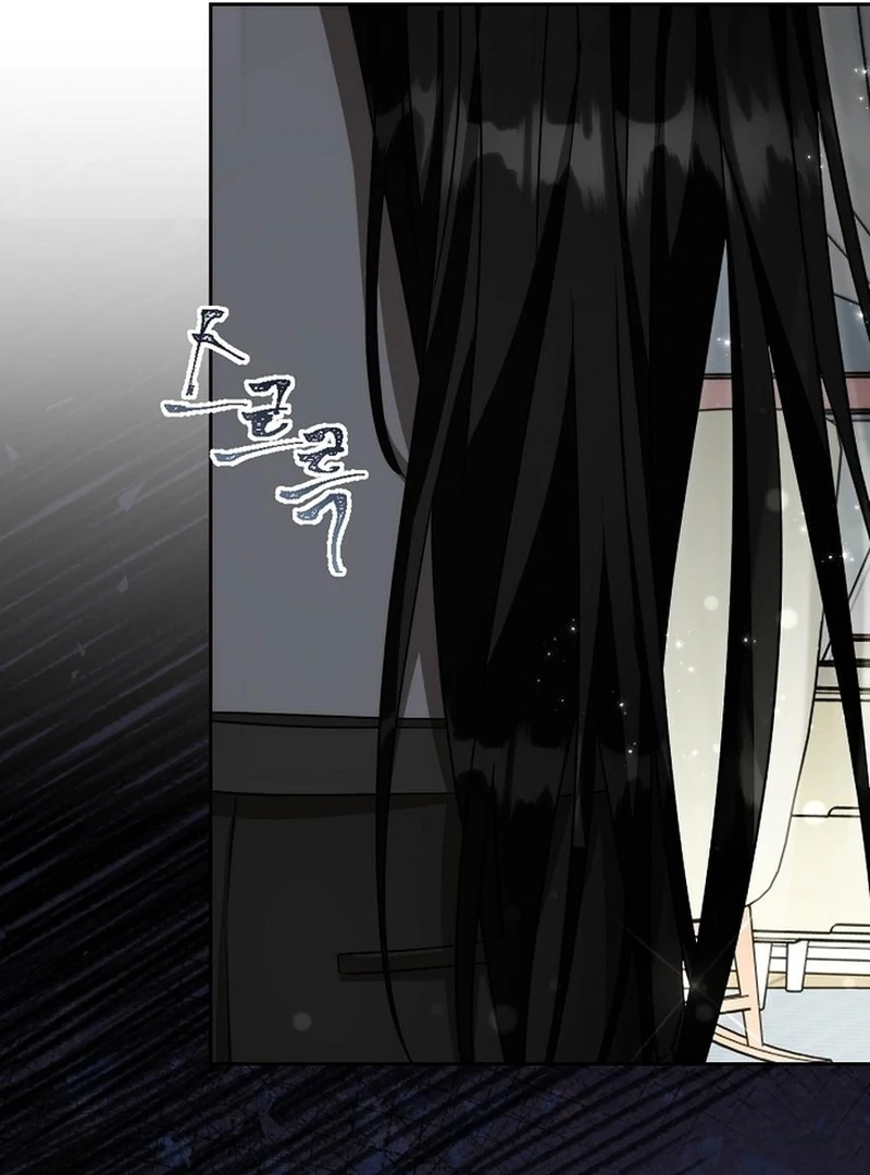 I Opened an Illegal Veterinary Clinic in Another World Chapter 26 - page 104