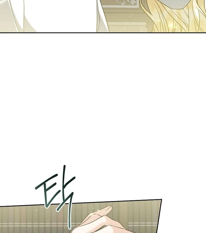 I Opened an Illegal Veterinary Clinic in Another World Chapter 26 - page 25