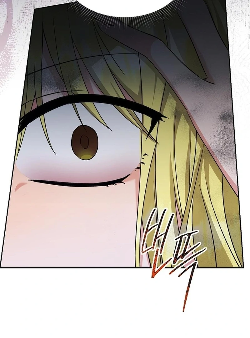 I Opened an Illegal Veterinary Clinic in Another World Chapter 26 - page 34