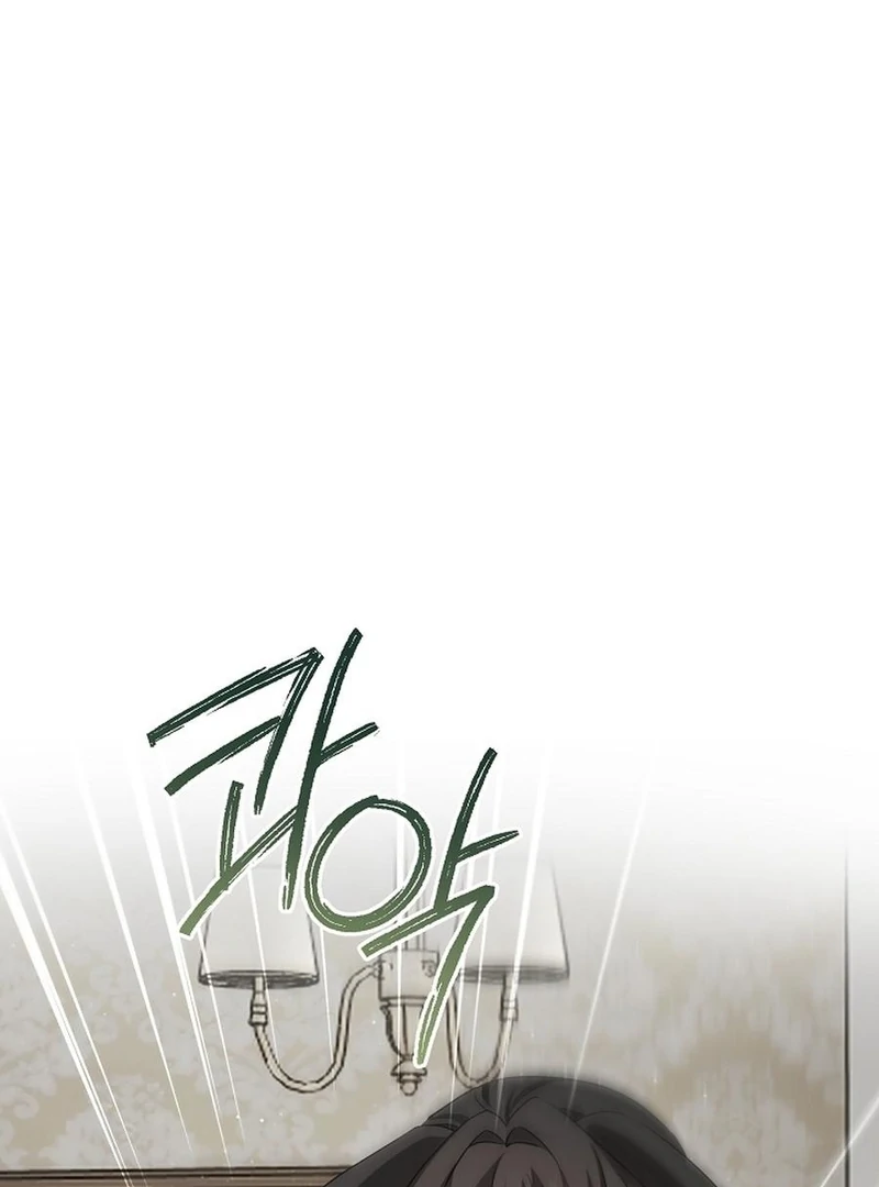 I Opened an Illegal Veterinary Clinic in Another World Chapter 26 - page 40