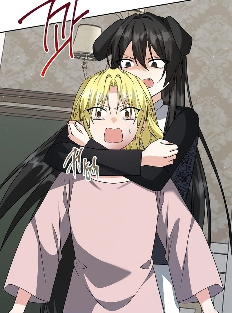 I Opened an Illegal Veterinary Clinic in Another World Chapter 26 - page 43