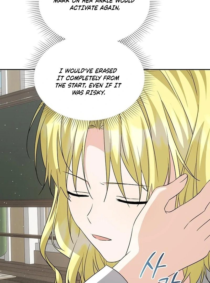 I Opened an Illegal Veterinary Clinic in Another World Chapter 26 - page 58