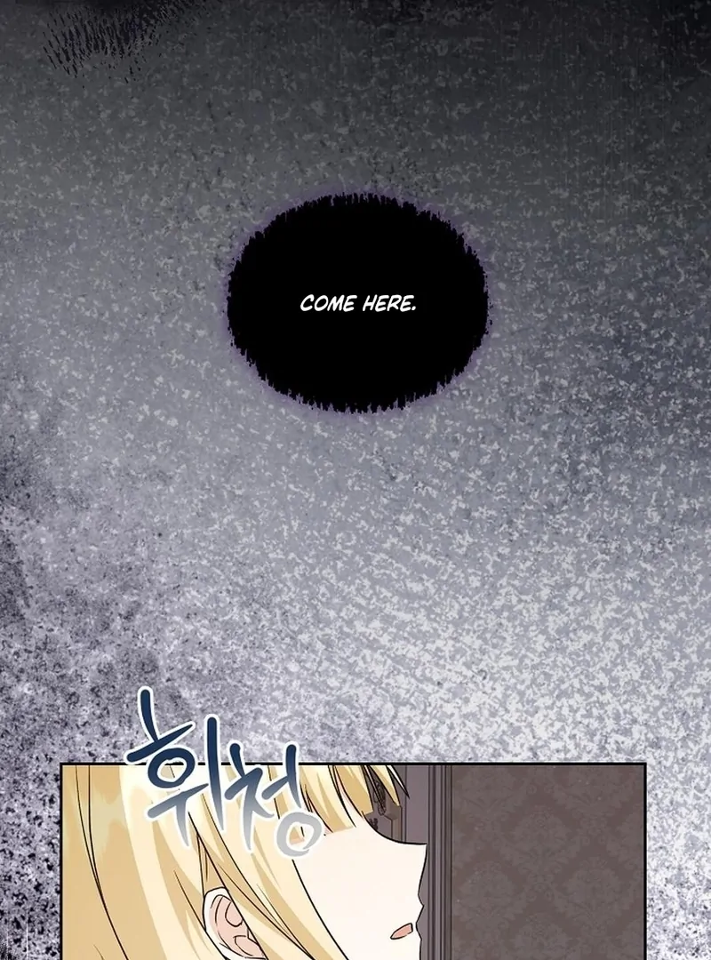 I Opened an Illegal Veterinary Clinic in Another World Chapter 26 - page 61