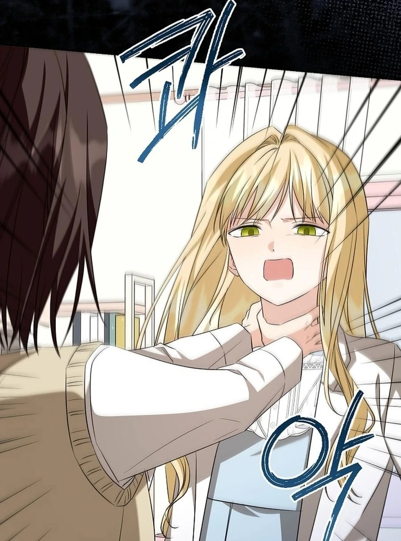 I Opened an Illegal Veterinary Clinic in Another World Chapter 26 - page 83