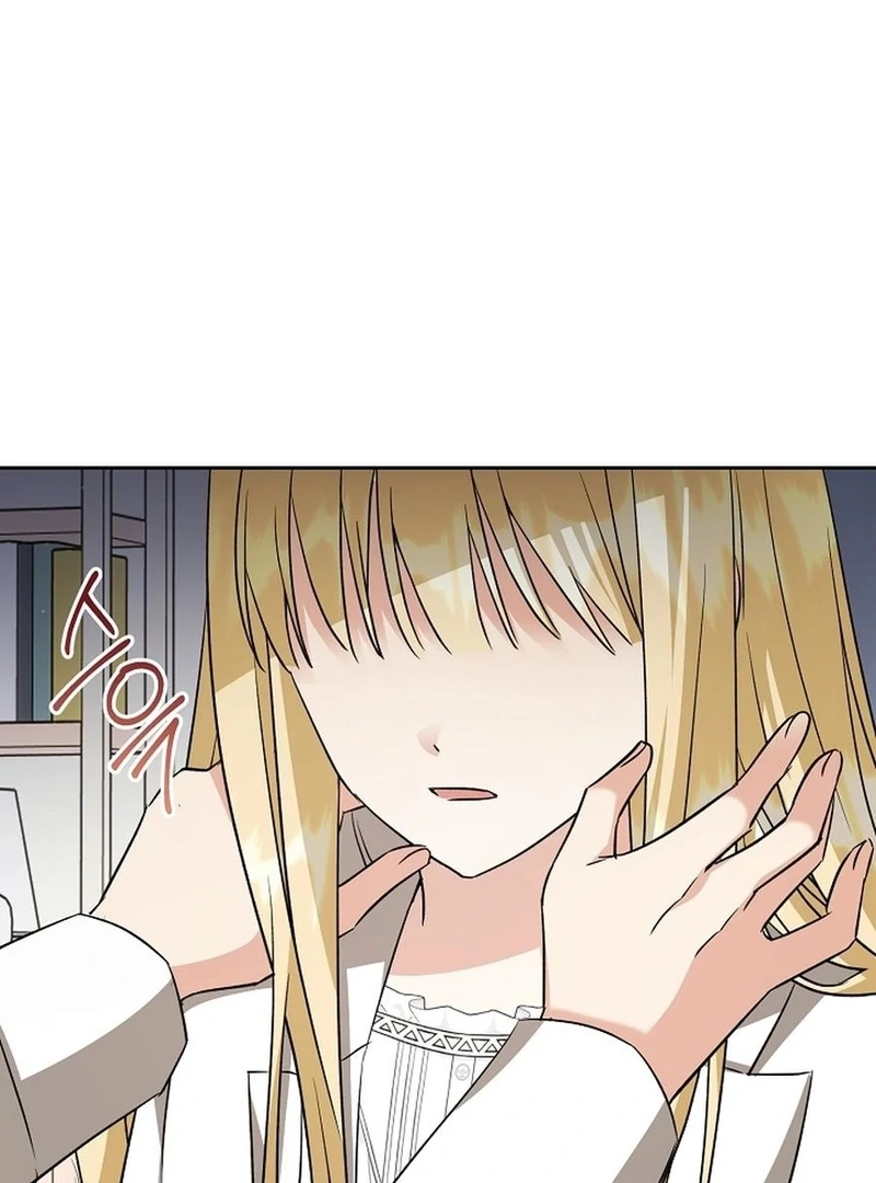 I Opened an Illegal Veterinary Clinic in Another World Chapter 26 - page 96