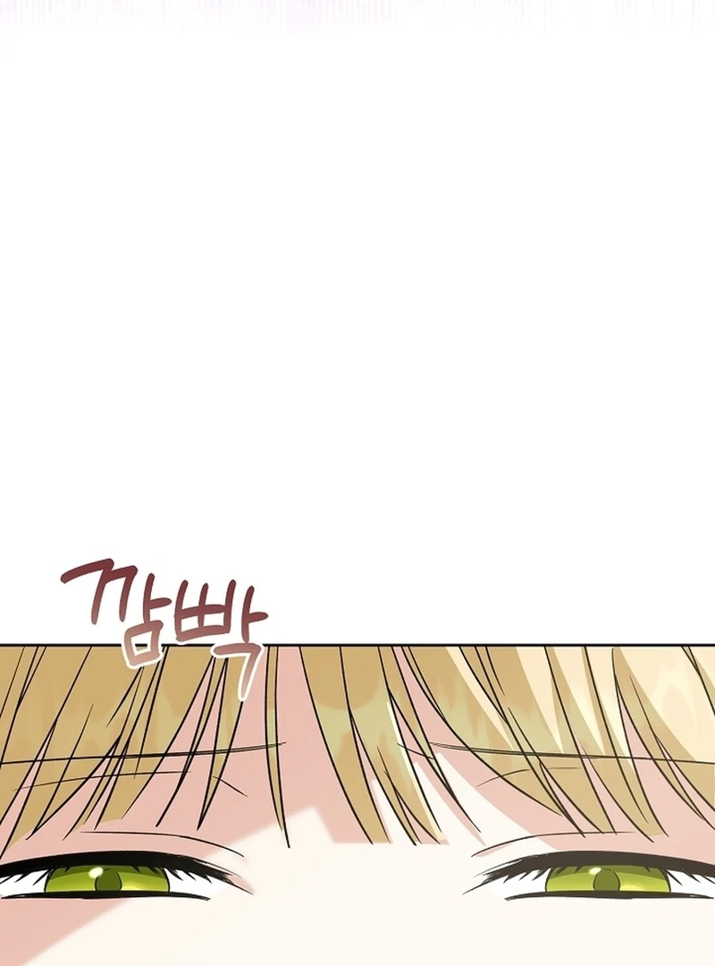 I Opened an Illegal Veterinary Clinic in Another World Chapter 27 - page 18