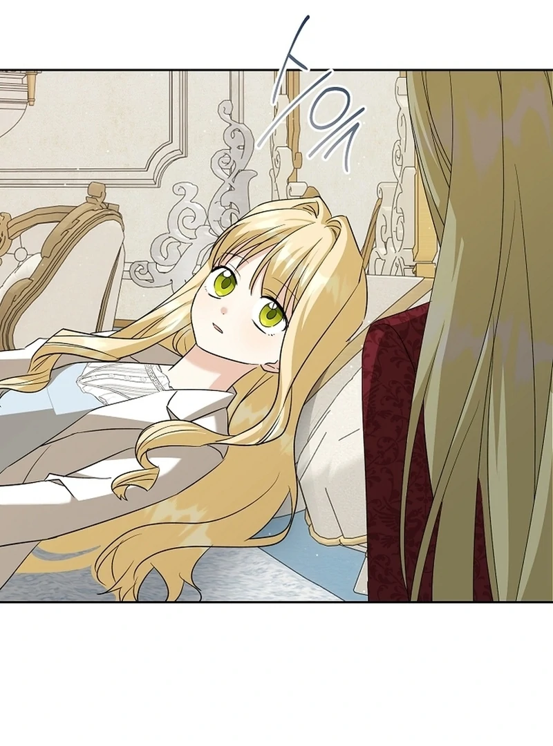 I Opened an Illegal Veterinary Clinic in Another World Chapter 27 - page 23