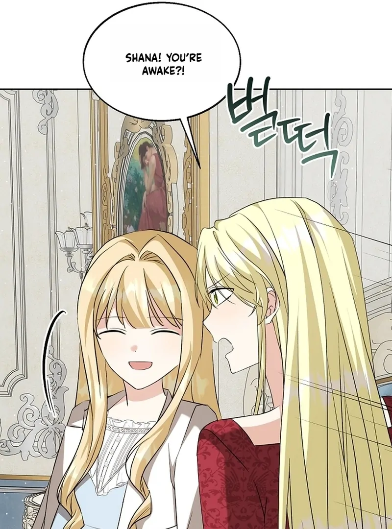 I Opened an Illegal Veterinary Clinic in Another World Chapter 27 - page 27