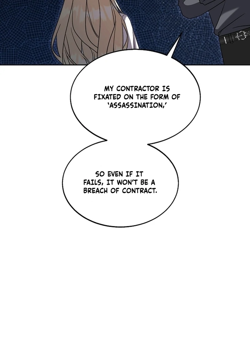 I Opened an Illegal Veterinary Clinic in Another World Chapter 27 - page 3