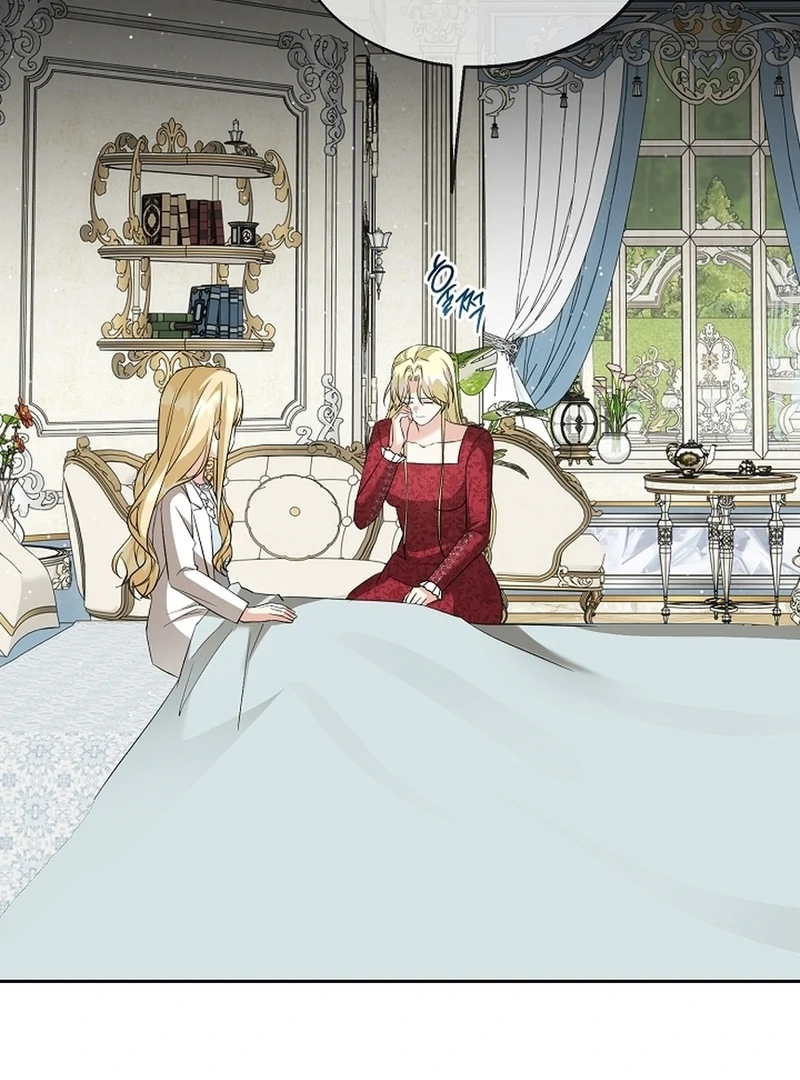 I Opened an Illegal Veterinary Clinic in Another World Chapter 27 - page 33