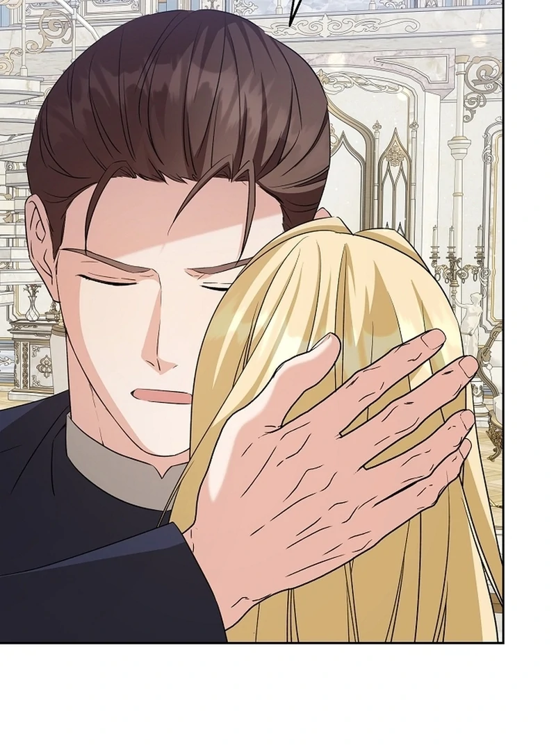 I Opened an Illegal Veterinary Clinic in Another World Chapter 27 - page 47