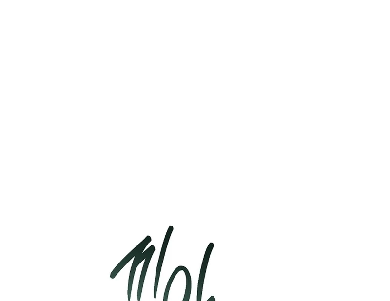 I Opened an Illegal Veterinary Clinic in Another World Chapter 27 - page 76