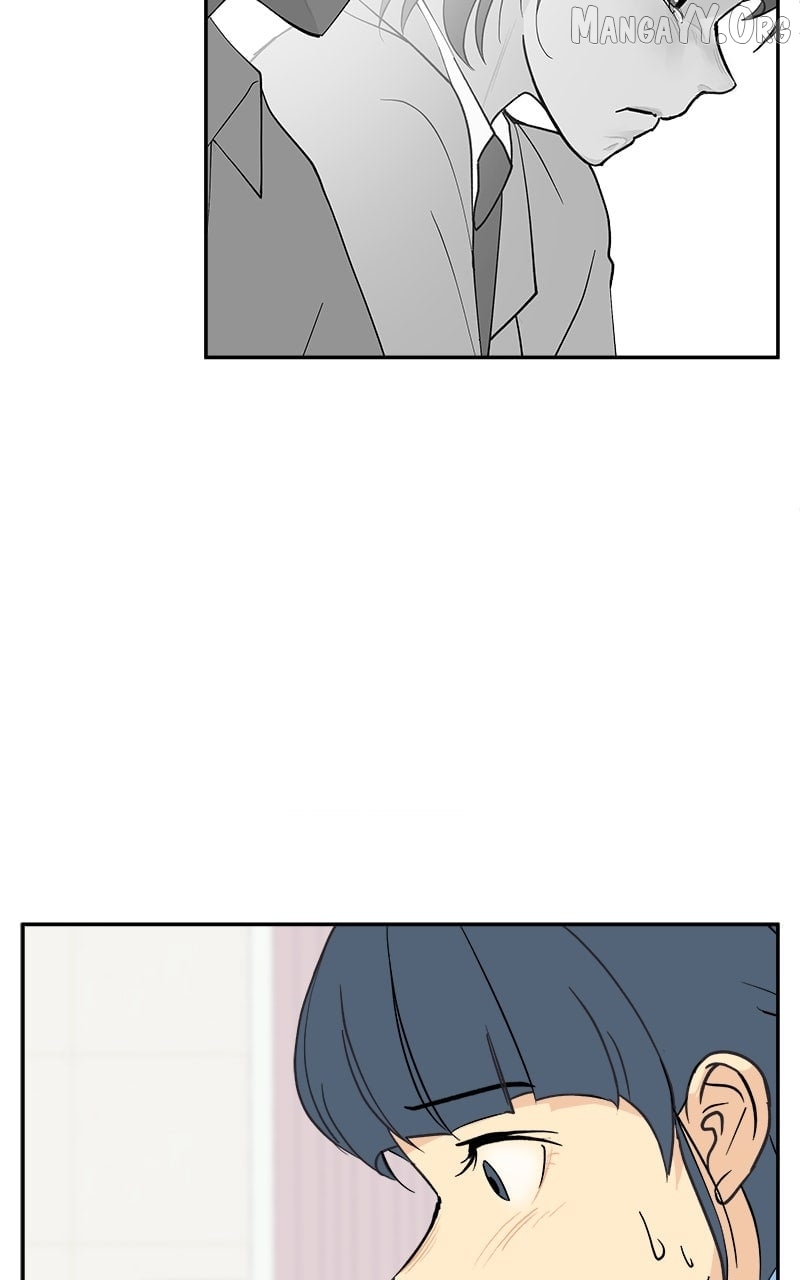 A Group Chat Without Me Chapter 12 - page 11