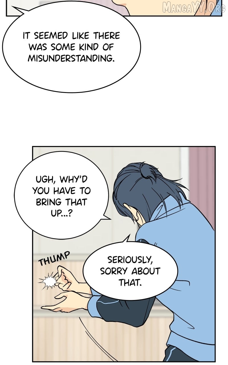 A Group Chat Without Me Chapter 12 - page 12