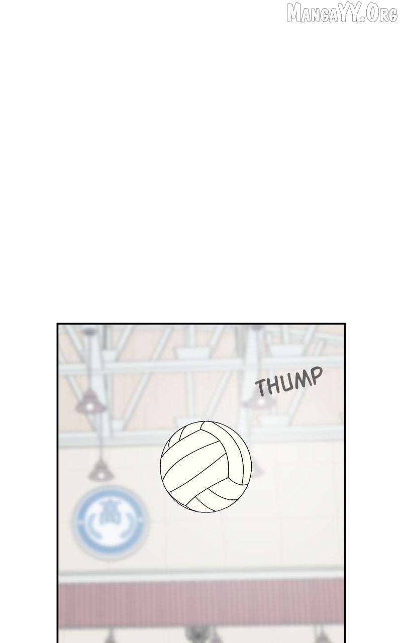 A Group Chat Without Me Chapter 12 - page 4