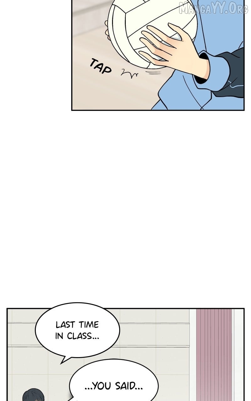 A Group Chat Without Me Chapter 12 - page 8