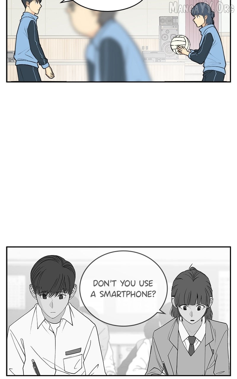 A Group Chat Without Me Chapter 12 - page 9