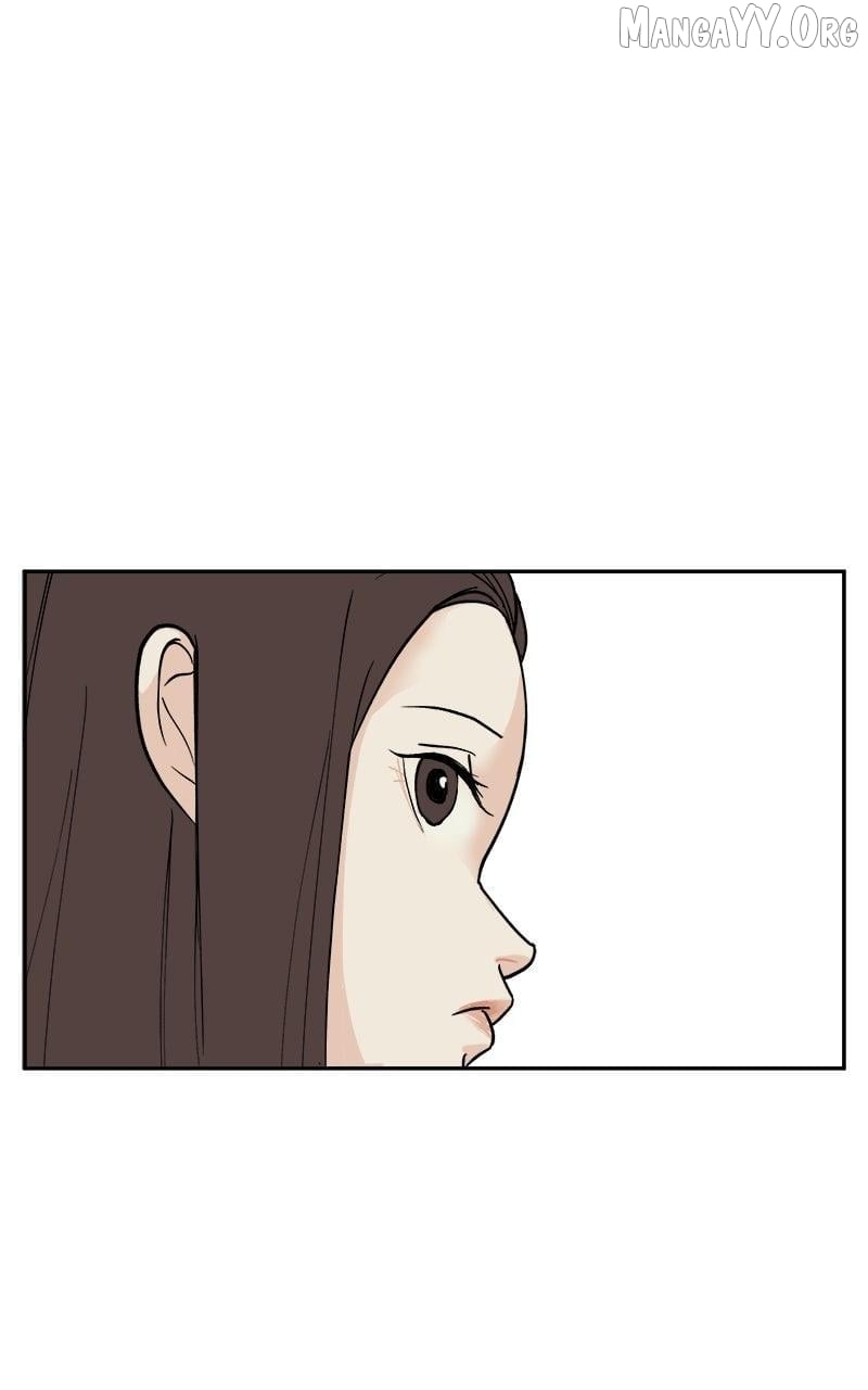 A Group Chat Without Me Chapter 13 - page 1