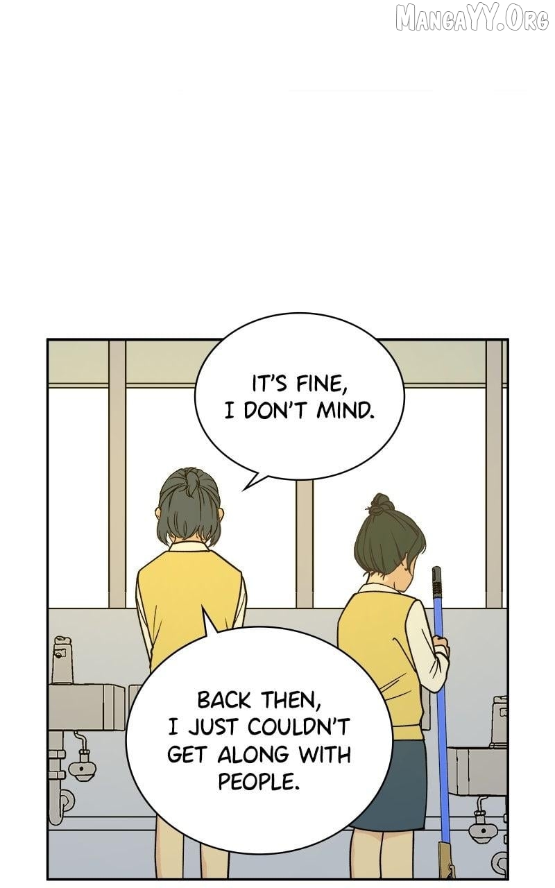 A Group Chat Without Me Chapter 13 - page 17