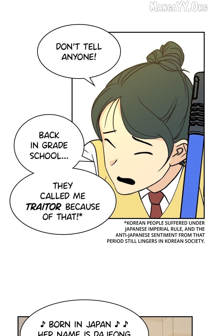 A Group Chat Without Me Chapter 13 - page 33