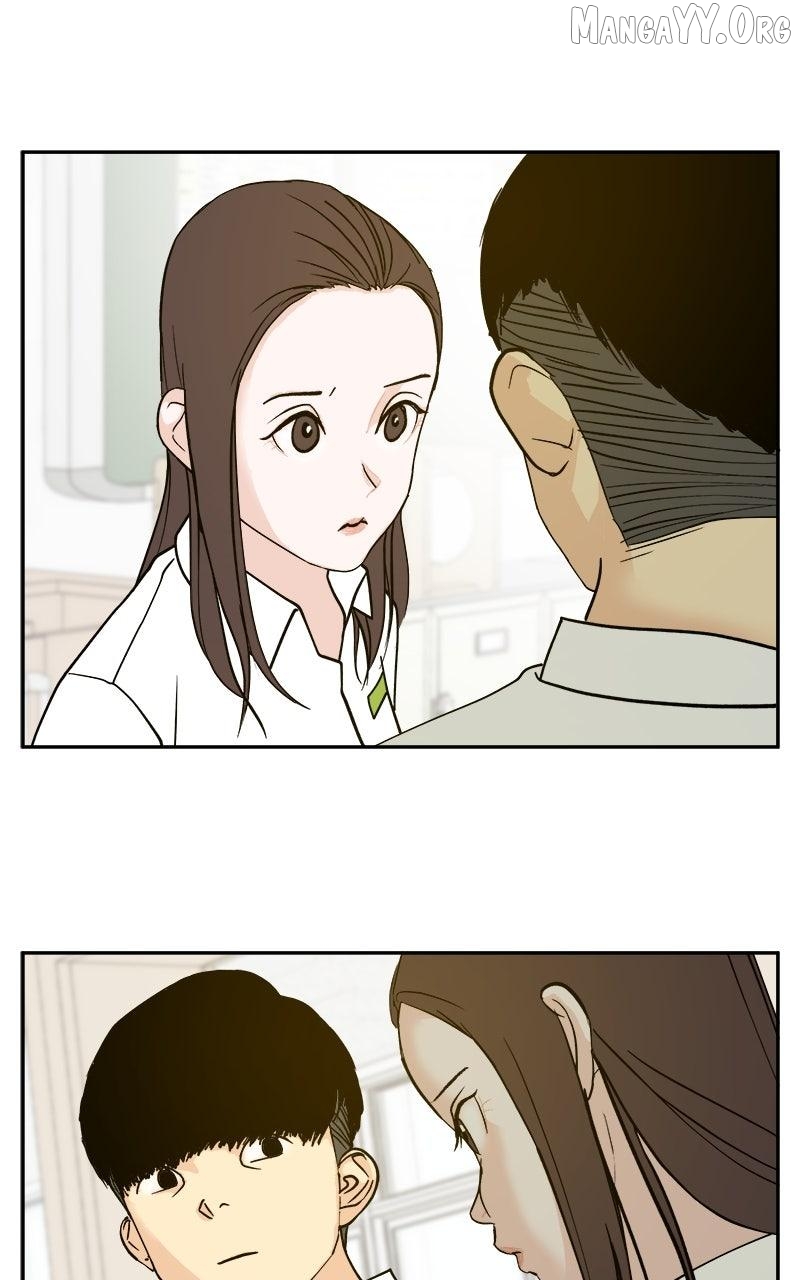 A Group Chat Without Me Chapter 13 - page 71