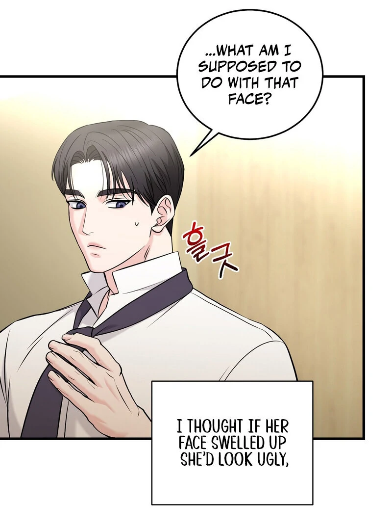 My Boss Who Rejected Me Is Now Obsessed with Me Chapter 15 - page 18