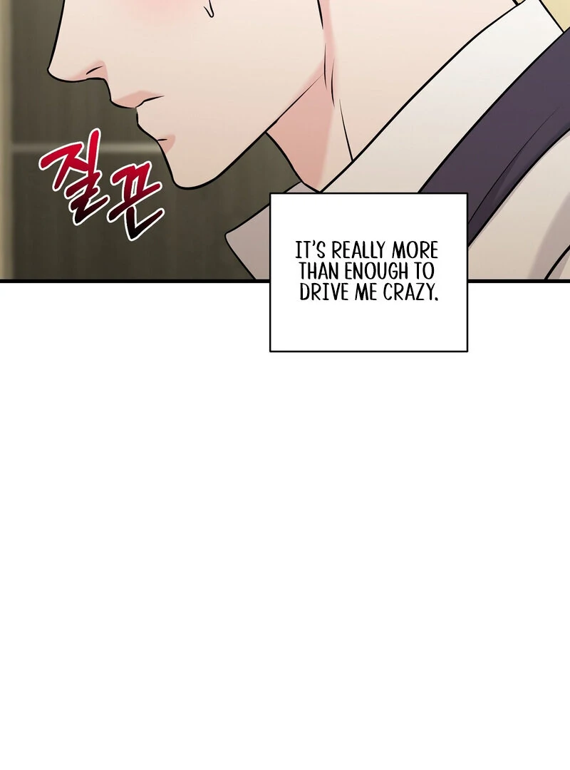 My Boss Who Rejected Me Is Now Obsessed with Me Chapter 15 - page 22