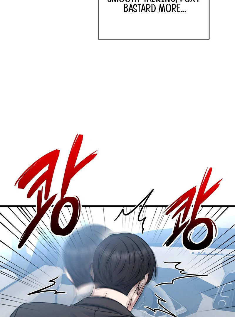 My Boss Who Rejected Me Is Now Obsessed with Me Chapter 15 - page 67