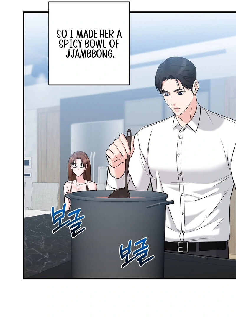 My Boss Who Rejected Me Is Now Obsessed with Me Chapter 15 - page 79