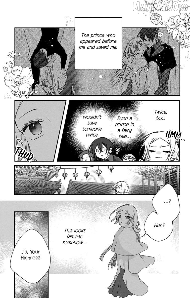 Ame no Ouji to Hana no Nie Chapter 5 - page 10