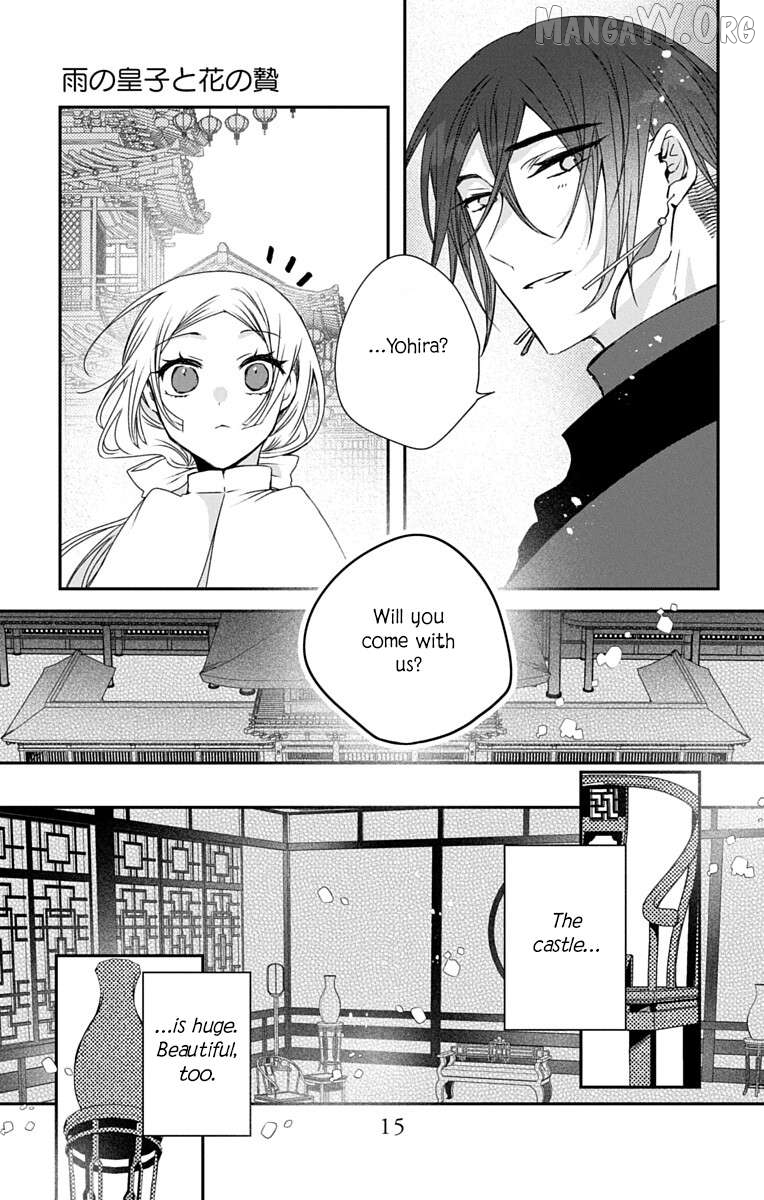 Ame no Ouji to Hana no Nie Chapter 5 - page 12