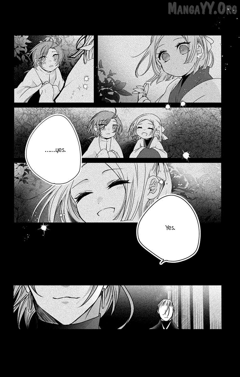 Ame no Ouji to Hana no Nie Chapter 5 - page 28