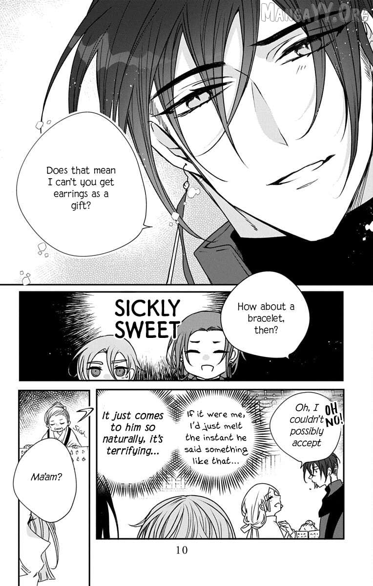 Ame no Ouji to Hana no Nie Chapter 5 - page 7