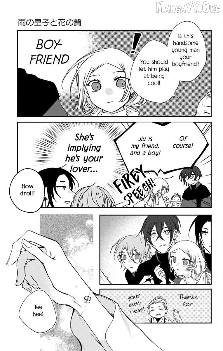 Ame no Ouji to Hana no Nie Chapter 5 - page 8