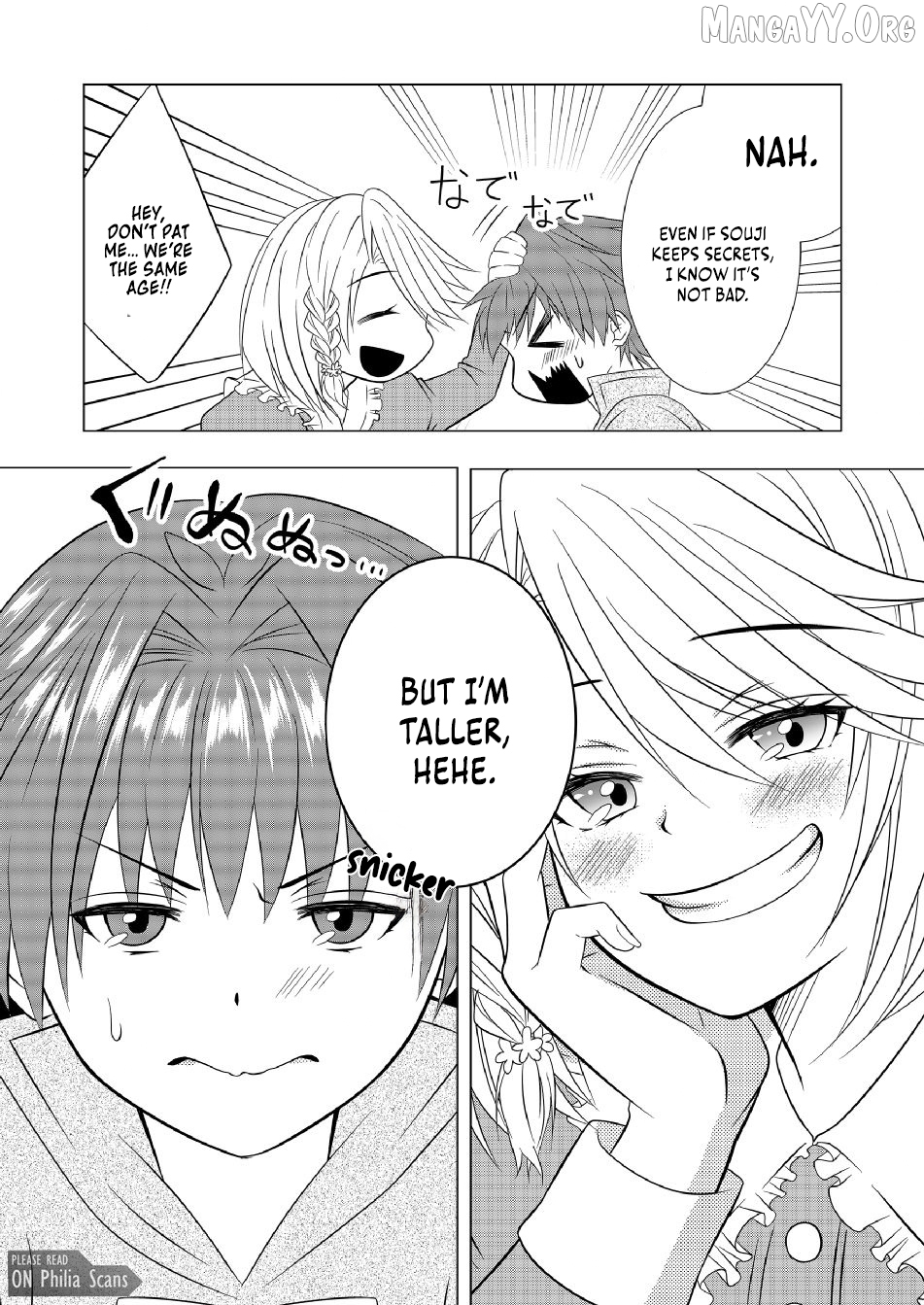 Ex-Salaryman’s Easygoing Farming Life in Another World Chapter 6 - page 12
