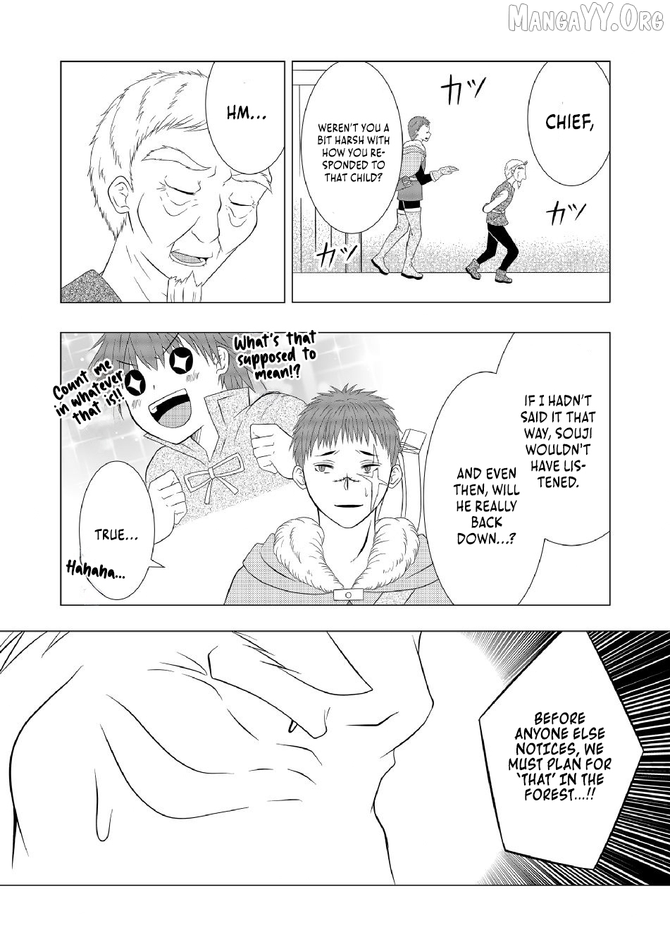 Ex-Salaryman’s Easygoing Farming Life in Another World Chapter 6 - page 17