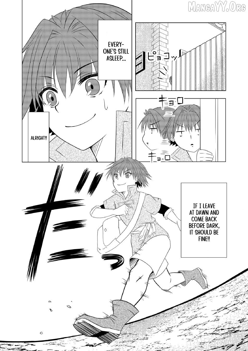 Ex-Salaryman’s Easygoing Farming Life in Another World Chapter 6 - page 22