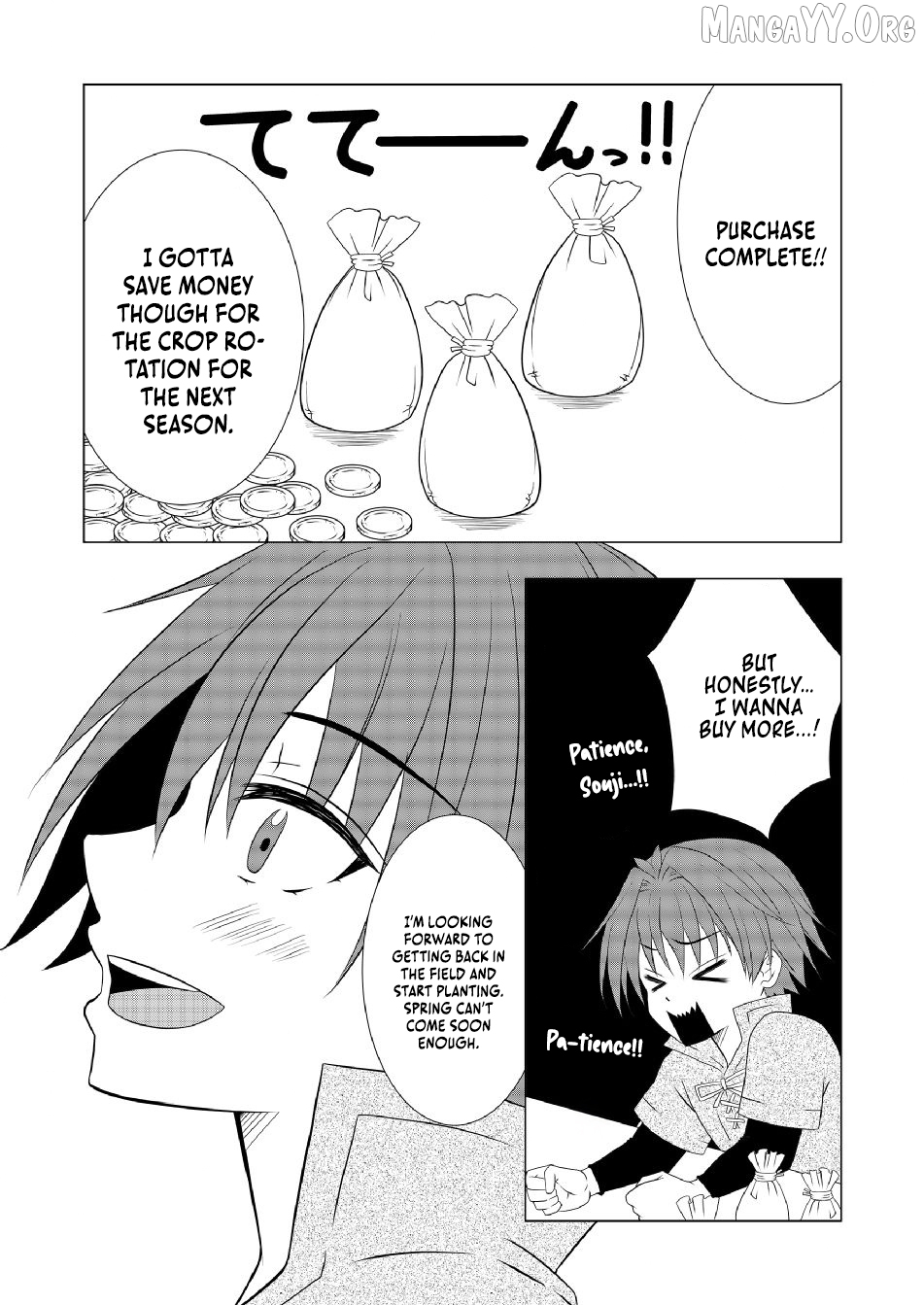 Ex-Salaryman’s Easygoing Farming Life in Another World Chapter 6 - page 7
