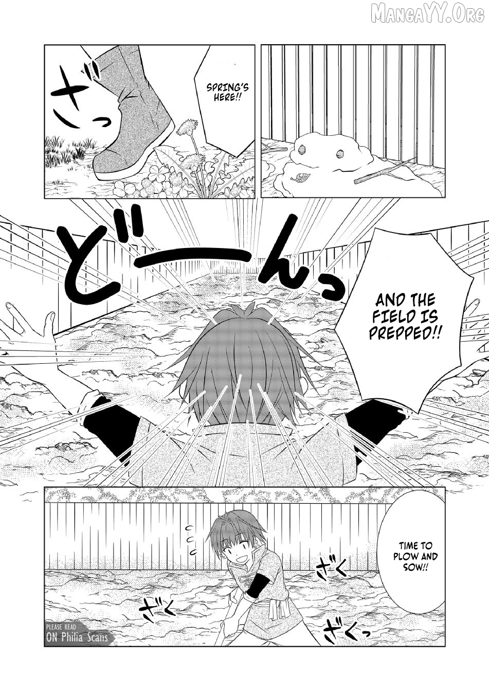 Ex-Salaryman’s Easygoing Farming Life in Another World Chapter 6 - page 8