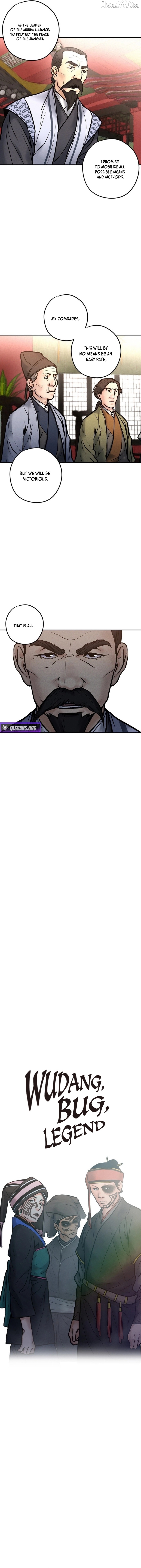 Battle of the Martial Masters Chapter 39 - page 7