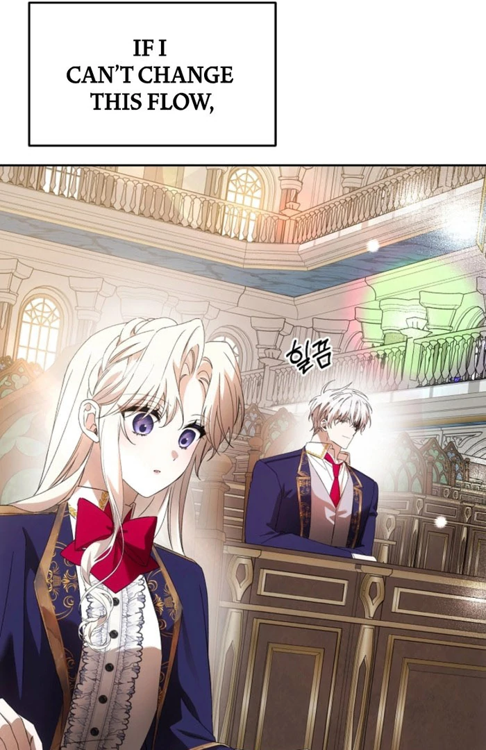How to Escape an Esper Harem Chapter 24 - page 107