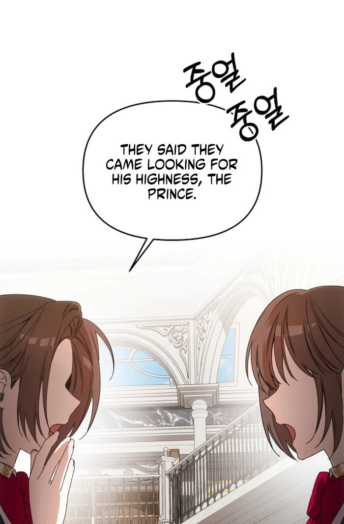 How to Escape an Esper Harem Chapter 24 - page 124