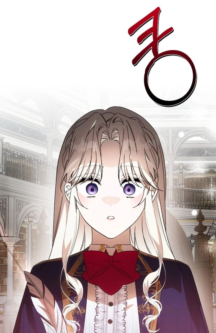 How to Escape an Esper Harem Chapter 24 - page 128