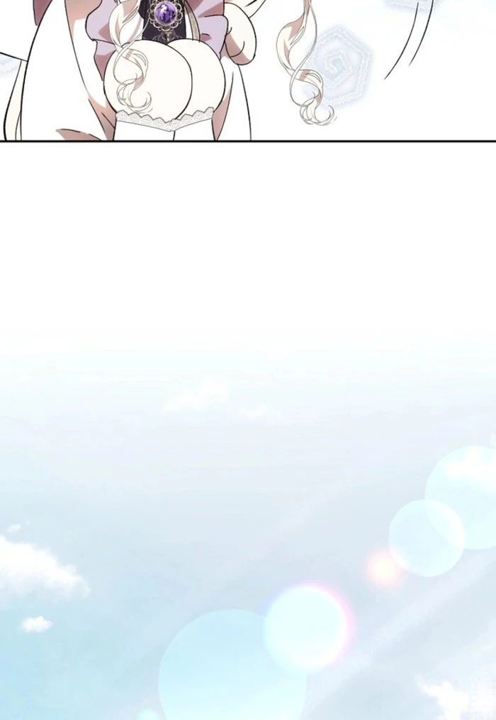 How to Escape an Esper Harem Chapter 24 - page 29