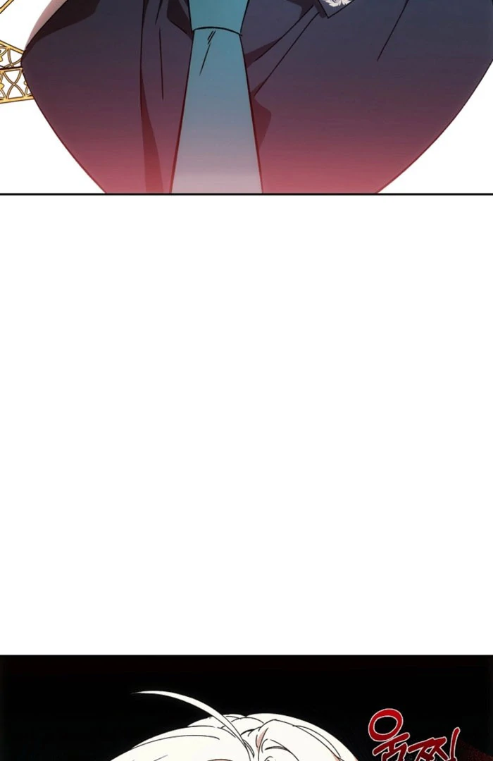 How to Escape an Esper Harem Chapter 24 - page 33