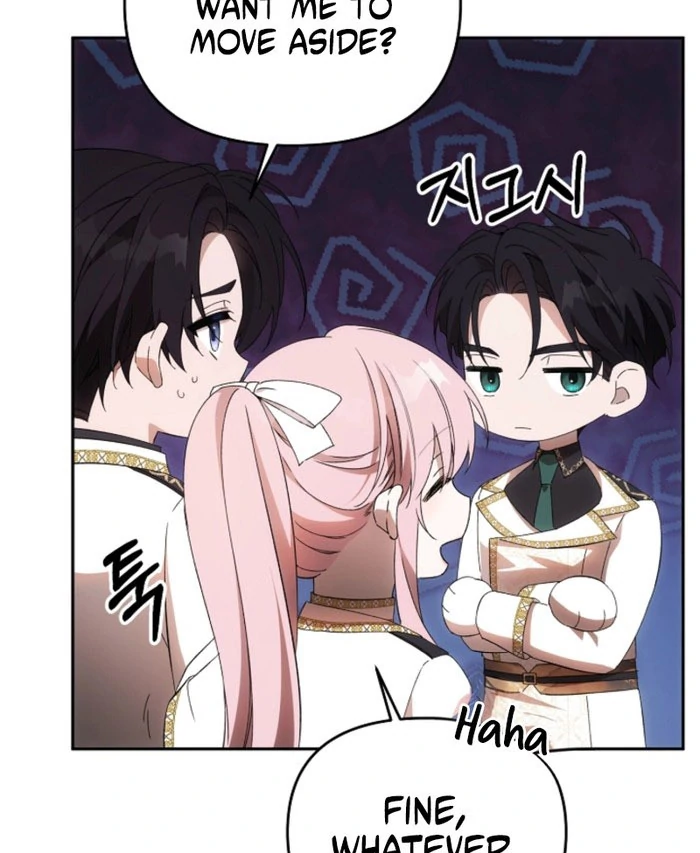 How to Escape an Esper Harem Chapter 24 - page 47